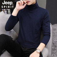 JEEP SPIRIT吉普2025男士半高領(lǐng)T恤春秋冬季純色長袖打底衫棉質(zhì)中高領(lǐng)修身百 高領(lǐng) 寶藍色 M -115斤