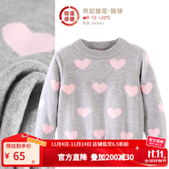 多妙屋女童紅色毛衣兒童針織線衣秋冬新款大童洋氣女孩純棉加絨打底衫童 【雙層圓領(lǐng)】灰色66081 130 cm 參考身高125-135