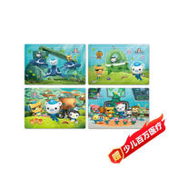 2-4歲寶寶啟蒙拼圖 內(nèi)含4張拼圖 海底小縱隊紙質(zhì)雙層拼圖