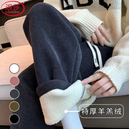 浪莎羊羔絨闊腿褲女冬季2025新款高腰直筒休閑褲寬松保暖加絨加厚褲子