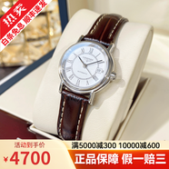 【二手99新】浪琴女表 瑰麗/律雅系列 二手奢侈品腕表優(yōu)雅手表 全自動機械石英女士表 【25.5盤】棕皮后配扣L4.321.4.11.2