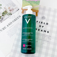 薇姿 VICHY LABORATOIRES【官方旗艦】正品法國VICHY薇姿凈顏無暇潔面啫喱400ML 清痘去黑 400ml