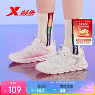 特步運動鞋跑鞋秋季網(wǎng)面透氣輕便跑步鞋女鞋休閑鞋子白色