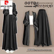 皮爾卡丹韓系輕熟風(fēng)穿搭連衣裙春裝女2025年新款春季穿搭一整套長(cháng)裙子套裝 裙子2025新款今年流行/美拉德穿搭/又a又颯2025套裝/20 S 80-95