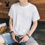 花花公子（PLAYBOY）打底衫男無痕磨毛保暖上衣加絨加厚秋衣半高領(lǐng)雙面絨T恤 杯純色白色 S