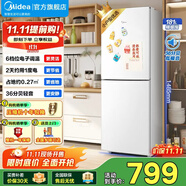 美的（Midea）190/230冰箱雙開門 兩門三門小戶型家用 租房宿舍冰箱 可冷藏冷凍 小巧不占地 小型白色 低溫補償 【兩門】MR-190E