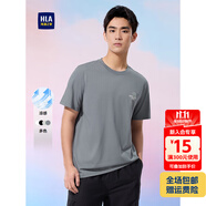 海瀾之家短袖T恤衫男女情侶裝25新款涼感輕薄休閑舒適短袖夏季 HNTBW2J168A-中灰P1 M -170/88A