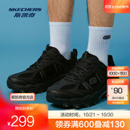 斯凱奇（Skechers）云野丨徒步鞋男女戶外防護(hù)抓地耐磨運(yùn)動(dòng)跑步鞋運(yùn)動(dòng)鞋 【男款】全黑色/BBK 45