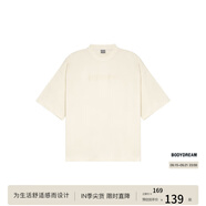 BODYDREAM索羅娜涼感短袖男夏季重磅破洞情侶裝t恤五分袖休閑上衣 杏色（涼感） XL