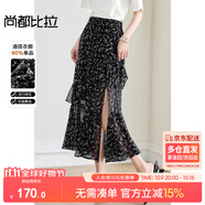 尚都比拉松緊腰荷葉邊碎花半身裙女夏季溫柔度假風(fēng)垂感A字裙顯瘦中長裙