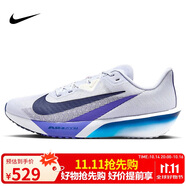 耐克NIKE男子跑步鞋 ZOOM RIVAL FLY 4運動鞋F(xiàn)V6040-002灰紫40.5