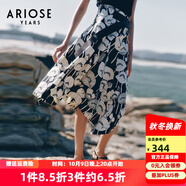 艾諾絲雅詩【商場同款】夏季新品不規(guī)則下擺高腰全棉印花半身裙30423563 黑底米花 M