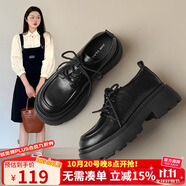 ZHR樂(lè)福鞋女學(xué)院風(fēng)減齡厚底單鞋女軟萌大頭百搭女鞋 PJF01 黑色 36