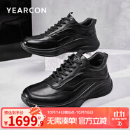 意爾康【輕松步系列】男鞋真皮運(yùn)動(dòng)休閑鞋時(shí)尚簡(jiǎn)約小白鞋男士皮鞋 黑色 38