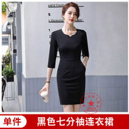 夏季新款有口袋職業(yè)連衣裙夏短袖OL工作服修身大碼氣質(zhì)女裝包臀裙 黑色七分袖連衣裙 S S建議80-89斤