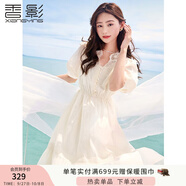 香影（xiangying）泡泡袖連衣裙女2025夏裝新款絕美鏤空鉤花萊賽爾天絲v領(lǐng)裙子 米色 S