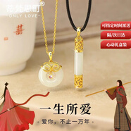 蒂梵思町四葉草情侶項鏈一對鎖骨鏈飾品吊墜定情信物38女神節禮物送男女友