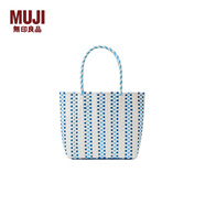 無(wú)印良品（MUJI） 手編包 環(huán)保材料 手提包菜籃子編織包 包包 度假沙灘包 2色藍(lán)色豎條紋/小 NONE