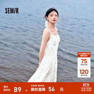 森馬連衣裙女森系吊帶裙小清新24夏浪漫文藝?yán)俳z碎花裙溫柔 紫白色調(diào)00371 L