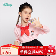迪士尼寶寶（Disney Baby）迪士尼童裝女童T恤甜美米妮英倫風(fēng)長袖T恤甜美俏皮