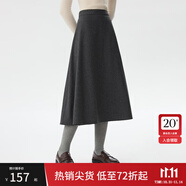 范思藍恩高腰A字半身裙女加厚中長2024秋冬新款氣質通勤14642 深灰色 L
