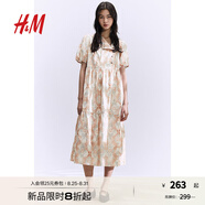 H&M女裝花卉連衣裙秋季甜美印花裙燈籠袖收腰中長(cháng)裙連身裙1244887 柔粉色/圖案 165/96 M
