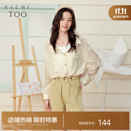 愛(ài)居兔春季新款時(shí)尚條紋襯衫背心設(shè)計(jì)感假兩件襯衫ENSAJ1P004A 米杏條紋04 160/84A/M