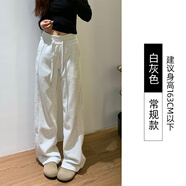 FitonTon褲子女高腰微喇褲秋冬松緊腰馬蹄褲垂感顯瘦休閑褲黑色喇叭褲