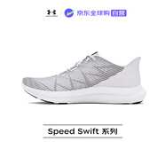 安德瑪（Under Armour）秋冬新款男士減震耐磨低幫運動(dòng)跑步鞋白色41(8)