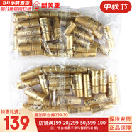 后（The history of Whoo）后套裝拱辰享水妍津率享雪玉凝天氣丹水乳霜秘貼套盒女護(hù)膚品禮盒 天率丹水30瓶+乳液30瓶組合裝