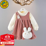 G.DUCKKIDS小黃鴨童裝女童秋季套裝中國風(fēng)嬰幼兒連衣裙喜慶兒童寶寶周歲禮服 GR107款 粉色【加絨款】 90 尺碼1~2歲【 80-90cm】cm