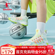 喬丹破影系列實戰(zhàn)籃球鞋男鞋 春夏款網(wǎng)面透氣防滑減震耐磨運動鞋球鞋 白色/螢黃(實戰(zhàn)熱薦) 41