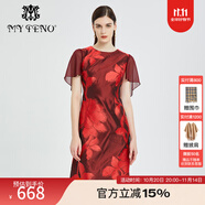 MY TENO春夏紅色提花A字連衣裙透視雪紡喇叭袖修身款禮服 紅色 S