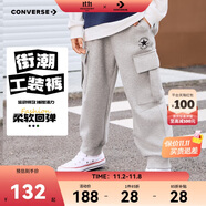 匡威Converse童裝男童針織長褲2025新款防風(fēng)侵入兒童休閑褲