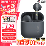 漫步者藍牙耳機Z1升級版真無線 半入耳式 男女生音樂游戲通話降噪新款高品質(zhì) 兼容多手機系統(tǒng) Z1 Air+ 暮灰 升級版音質(zhì)更好