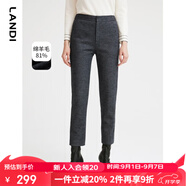 LANDI修身羊毛西裝褲女新款秋季深灰色小腳休閑長褲子 深灰色 S