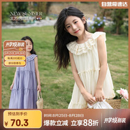 LUSON陳大豬 女童背心裙2025夏季新款娃娃領韓版兒童連衣裙洋氣A字裙子