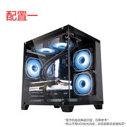 華碩（ASUS）RX7650GRE/i5 14600KF/13400F游戲設計師臺式DIY組裝電腦主機 配置一 單主機 標配
