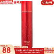 伊思套盒韓國its skin晶鉆蝸牛套裝2X紅參雙倍水乳霜女護(hù)膚禮盒學(xué)生 伊思2X紅參蝸牛煥新水140ml