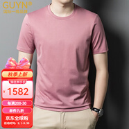 GUYN國際一線(xiàn)品牌新中式輕奢國際一線(xiàn) 男裝中老年爸爸裝棉T打底衫 粉色 L