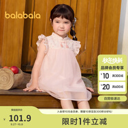 巴拉巴拉童裝女童連衣裙寶寶夏裝2024兒童裙子網(wǎng)紗國風(fēng)旗袍裙208224111021