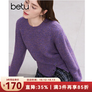 百圖betu女裝冬季新款毛衣圓領(lǐng)寬松紐扣下擺設(shè)計(jì)感毛衣女2411T50 紫色 S