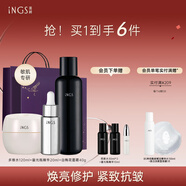 英樹早C晚A視黃醇水乳套裝護(hù)膚品提拉緊致抗皺補(bǔ)水保濕護(hù)膚套盒 禮盒款（水+精華+面霜）