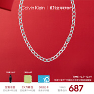 凱文克萊（Calvin Klein）CK金屬風(fēng)款銀色男士項鏈送男友35000251節(jié)日禮物