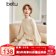 betu百圖女裝網紗拼接小高領木耳邊燈籠袖針織連衣裙女2110T69 淺杏色 L