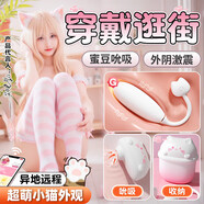 謎姬電動棒情趣用品av棒玩具成人跳蛋吮吸入體兩用強震女生玩具小惡魔 【蜜豆按摩/包郵】送迷你AV棒+潤滑液+女神大禮包