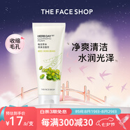 菲詩(shī)小鋪（THE FACE SHOP）草本泡沫潔面乳洗面奶綠豆170g女油皮深層清潔學(xué)生七夕禮物旗艦店