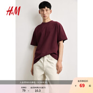 H&M男裝女裝T恤情侶裝重磅純棉寬松透氣圓領(lǐng)紅色短袖打底衫0608945 紅色 XL 180/116 oversize寬松版型