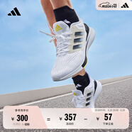 adidas EQ21 RUN隨心暢跑舒適網(wǎng)面體測跑鞋男子阿迪達斯官方   白/藍   41
