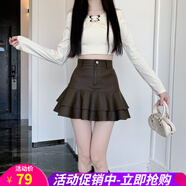 歐貝汐皮短裙女秋冬2025新款高腰荷葉邊半身裙皮裙a字魚(yú)尾包臀裙 卡其色 2XL